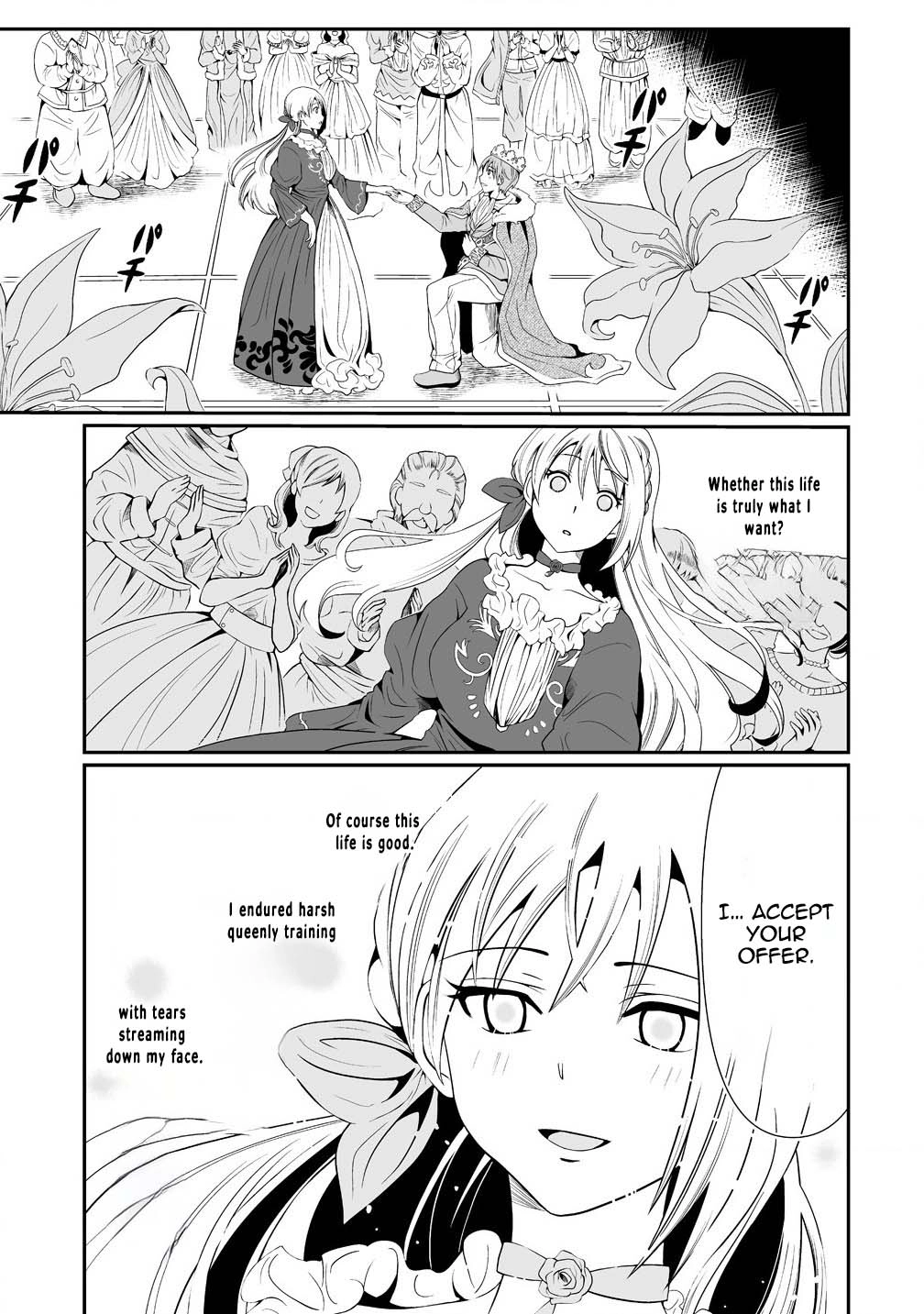 The Young Lady Who Restarted Her Life, Restarts It Again. Chapter 1 Page 25